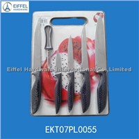 7pcs Kitchen Knife Set(EKT01PL0017)