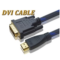 HDMI to DVI cable / HDMI to DVI adapter cables