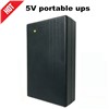 5V Alarm ups battery