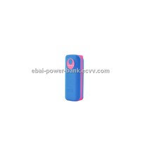Shenzhen power bank 18650 battery charger 5600mah portable external mobile phone battery charger