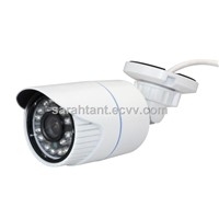 HD Weatherproof Outdoor IR CCTV Cameras DR-AHSB6015