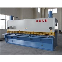 hydraulic guillotine shearing machine QC11Y-20x3200
