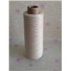 60NM/2 100% spun silk yarn