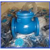 wafer silent check valve cast iron pn16 dn400