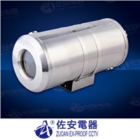 Water Cooling Air Cooling Heat Resistance CCTV Camera Housing