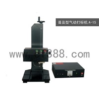 Guangzhou MaQing pneumatic dot pin marking machine A- 15