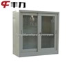 Metal filing cabinet / Steel cupboard
