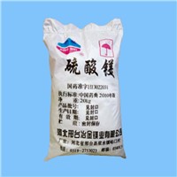 Magnesium sulfate suppliers,wholesale and export magnesium sulfate