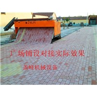 Tiger stone paving machine for road construction GF-3.5