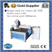 wood cnc machine QL- 1325 with High Quality and Low Cost