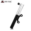Outside Sports Cycling Accessories Aluminum bicycle pump (JG-1019)
