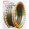 Adjustable Rubber Expansion Joint
