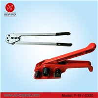 P-19 /C330 Manual handle Plastic Strapping Tool