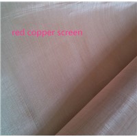 Insulation Mesh Screen SGS,ISO Factory