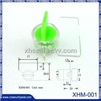 XHM-001 electronic security seal