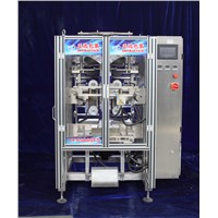 Pet Food Automatic  Packaging Machine