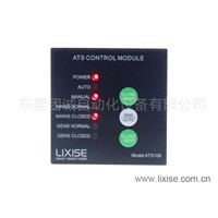 ATS106 dual power transfer controller