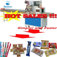 Automatic packaging/wrapping machine for snack/biscuit/flaky /pastry/cake packing in bag machinery
