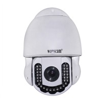HD PTZ Waterproof Infrared Outdoor Dome Wifi IP Camera