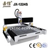 JIAXIN (JX-1224S) CNC Marble Engraving Machine