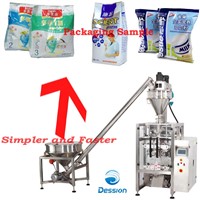 Packaging/wrapping machine for baby food/nursling food/infant food automatic packing in bags packer