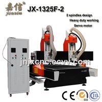 JX-1325F-2 JIAXIN CNC Wood furniture design machinery cnc wood machine