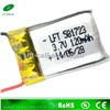 high rate 15c lipo battery 581723 3.7v 120mah lithium li polymer battery for Nano 4CH RC Quadcopter