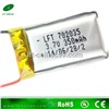 high rate 15c 3.7v 350mah 702035 li-polymer lipo battery for RC Walkera Genius CP QuadCopter V939 QR