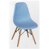 Eames Eiffel Side Chair