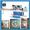 Packaging machine for stick band/ transparent/ adhesive tape gummed paper bag-wrapping machine