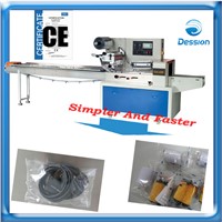 Catch/door poor/antenna aerial/air wire packaging machine wrapping machinery pack in bag machine