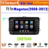special 7 inch 2 din touch screen win ce 6.0 os car gps for vw DH7048