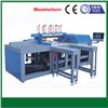 disc saw for cutting aluminum plate G1515/170