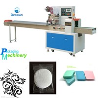 High Quality Powder/cotton/facial puff Packaging Machinery