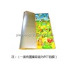 PE form play mats / padded baby play floor mats