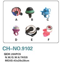 Bicycle Bell/Bike Bell/Bicycle Parts