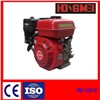 9HP CE Standard Gasoline Engine