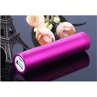 AiL metal round power battery with different color