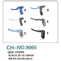 Bicycle Brake Set(Levers,Pads,Cables)