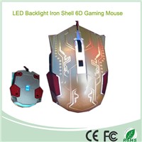 Grade A Quality OEM LED Light Brand Gaming Mouse