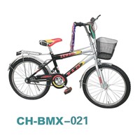 Kids Bikes