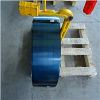 blue tempered mill steel strapping