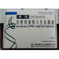 Jintropin 100iu HGH Human Growth Hormone