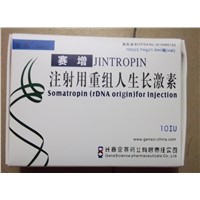 Jintropin hgh Gensis 191 AA quality jintropin high purity real gear 99.9% 20ng