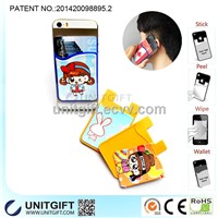 Mobile phone card holder