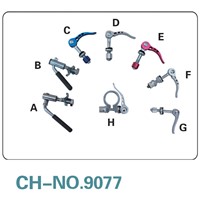 brake cable