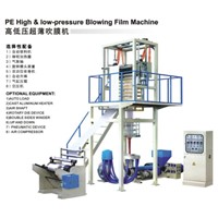 HDPE/LDPE Plastic film blowing machine price