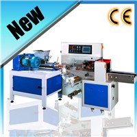 Multi-function Packaging Machinery Packing Wrapping Machine Automatic