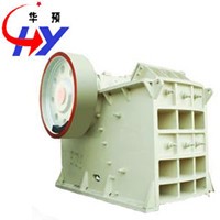 High Quality small Jaw Crusher for Sale HY
