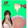 Addition sexy toys molding silicone ROHS FDA Certificate Adult dolls Liquid silicone rubber